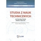 Studia z nauk technicznych. Zeszyt 5 - Opracowanie zbiorowe, Opracowanie zbiorowe
