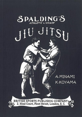 Jiu-Jitsu - Minami A., Koyama K.