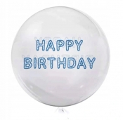 Tuban, balon 45 cm - Happy Birthday (TB 3700)