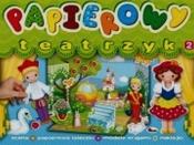 Papierowy teatrzyk 2