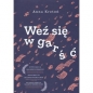 Weź się w garść - Anna Krztoń