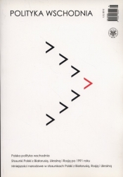 Polityka Wschodnia 1/2012 - <br />