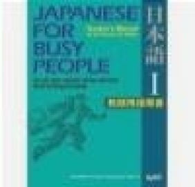 Japanese for Busy People I