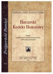 Harcerski Kodeks Honorowy - Opracowanie zbiorowe