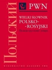 Wielki słownik polsko-rosyjski - Praca zbiorowa