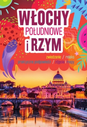 Włochy Południowe i Rzym - Anna Szaleńcowa