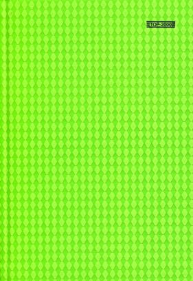 Brulion A5 Top-2000 w kratkę 96 kartek Vinyl Fluo zielony