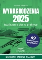 Wynagrodzenia 2025. Rozliczanie płac w praktyce - Izabela Nowacka