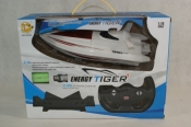 Motorówka R/C 4 funkcje