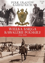 Pułk Ułanów Karpackich