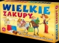 Wielkie zakupy (2004)