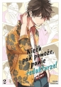 Niech pan pomoże, panie redaktorze! #2 - Chiaki Kashima