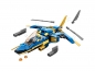 LEGO Ninjago: Odrzutowiec ponaddźwiękowy Jay’a EVO (71784)