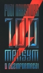 100 maksym o dezinformacji - Fuji Nakamura