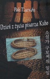 Dzień z życia pisarza Kubo