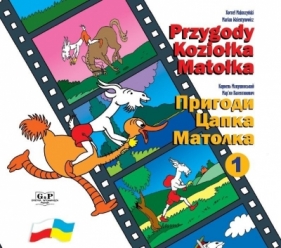 Przygody Koziołka Matołka 1 wer. dwujęzyczne polsko-ukraińskie - Marian Walentynowicz, Makuszyński Kornel