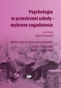Psychologia w przestrzeni szkoły JPSP nr 2 2023/24 - Opracowanie zbiorowe