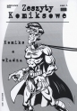 Zeszyty komiksowe 8. Komiks a władza - Opracowanie zbiorowe