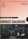 Dworzec białoruski