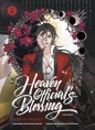 Heaven Official's Blessing (The Comic): Volume 2 - Mo Xiang Tong Xiu