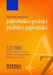 Słownik minimum japońsko-polski polsko-japoński - Adachi Kazuko