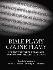 Białe plamy Czarne plamy