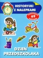 Dzień przedszkolaka - Anna Wiśniewska