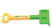 Grabki Baby Sunshine (5900694741010)