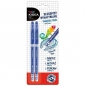 Długopis wymazywalny Kidea, 2 szt.