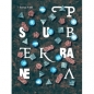 Subterranea. Format P nr 10 - Paweł Krzaczkowski