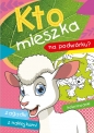 Kto mieszka na podwórku? - Ewa Stadtmüller, Wiesław Drabik