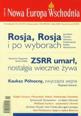 Nowa Europa Wschodnia 6/2011