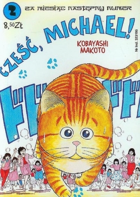 Cześć Michael Tom 2 - Makoto Kobayashi