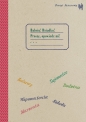 Zeszyt bananowy Babciu Dziadku Proszę opowiedz mi - Barbara Caillot-Dubus, Aleksandra Karkowska