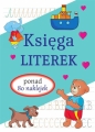 Księga literek - Opracowanie zbiorowe