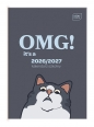 Kalendarz szkolny zeszytowy B6 48 - Meme Cat
