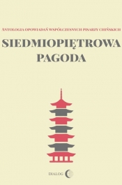 Siedmiopiętrowa pagoda