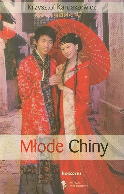 Młode Chiny