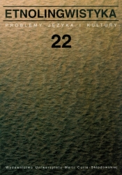 Etnolingwistyka Tom 22 - <br />