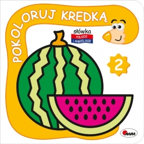 Pokoloruj kredką 2 - Piotr Kozera