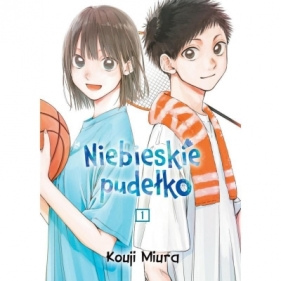 Niebieskie pudełko. Tom 1 - Kouji Miura
