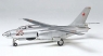 TAMIYA Ilyushin II28 Beagle (61601)