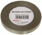 Wstążka satynowa khaki 12mm x 32m