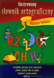 Ilustrowany słownik ortograficzny (Uszkodzona okładka) - Lucyna Szary