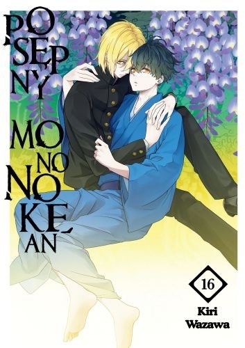 Posępny Mononokean #6 by Kiri Wazawa