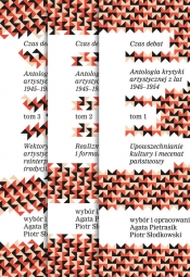 Czas debat. Antologia krytyki artystycznej z lat 1945 - 1954