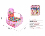 Basen 120x120cm + 50 piłek