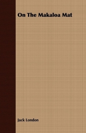 On The Makaloa Mat