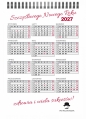 Kalendarz 2027 A5 biurkowy tygodniowy, 1 szt