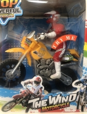 Motor
